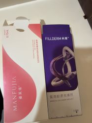 -Yestar杭州艺星医疗美容医院
