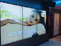-皓声音KTV(新景店)