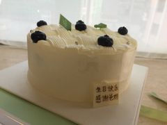 -Tomado绿色烘焙(大尧三路店)