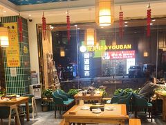 -大圣甲(汉口店)