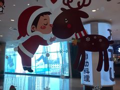 -米斯特比萨(罗斯福店)