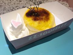 -狐狸和向日葵(北京路店)
