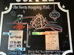 -星巴克臻选(上海长风大悦城店)