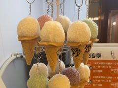 -野人先生现做冰淇淋(北京顺义祥云小镇店)
