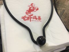 -龙虾风暴(松江店)