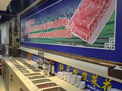 -楼外楼大刀肉传统火锅(西安大路店)