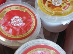 西瓜酪-富华斋饽饽铺·宫廷糕点·伴手礼(护国新天地店)