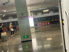 -红土地(地铁站)