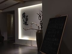 -锦初·禅意4K影院式足道·新中式SPA(茂业天地店)