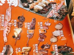 -三月居酒屋(青年大街店)