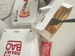 -必胜客(乐山世豪PH店)