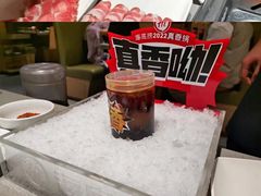 -海底捞火锅(河东万达广场店)