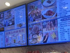 -西部马华清真兰州牛肉面·烧烤夜市(三里河店)