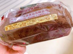 -米莎贝尔生日蛋糕(长征街店)