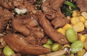 Grilled Chicken Leg Bowl