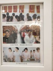 -Cocodemer产后恢复(杭大店)