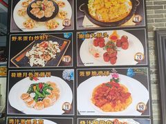 -桃园盛宴·岭南粤菜·手工茶点(南庄店)