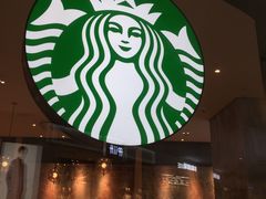 -星巴克(南京商厦店)
