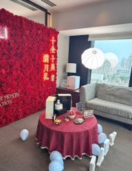 -茉莉智慧母婴护理中心(瑰丽店)