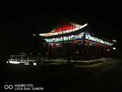 -西海子公园