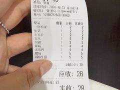 -津门炒饭王(天佑城店)