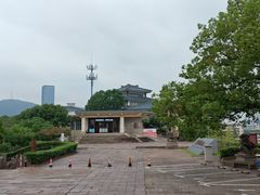 -诸暨博物馆