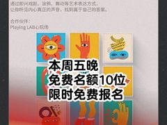 -陆家浜路(地铁站)