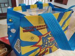 -海之蓝宾馆(苏州拙政园店)