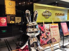 -华厦大酒店·桃源西餐厅·自助餐