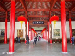 -南京中国近代史遗址博物馆(南京总统府)