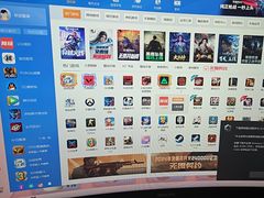 -栈逗电竞馆•电竞酒店(萧山旺角城店)