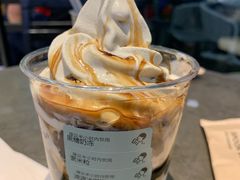 波波冰淇淋-喜茶(佛山岭南站店)