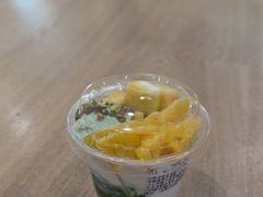 -Blueglass酸奶(华贸购物中心店)