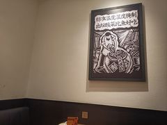 -新太二·鲜料川菜(东汇城店)