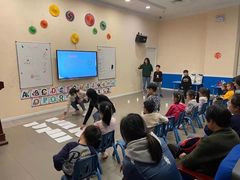 -格林米乐教育(欢乐颂商场中心店)