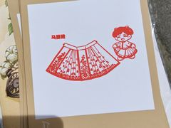 -上海纺织博物馆