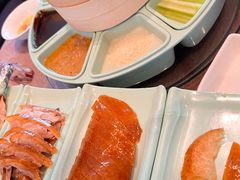 -羲和雅苑•北京烤鸭(瑞吉店)