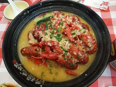 -洪福龙虾