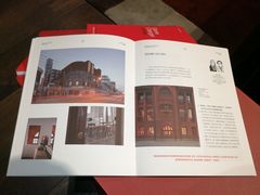 -设计共和 Design Republic(江宁路店)