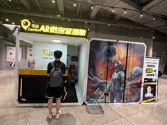 -导眼AR微密室逃脱(万丰海岸城店)