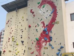 -问山MountQuest攀岩馆