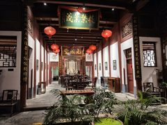 -董府·古宅餐厅