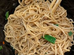 -对面面馆