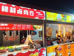 -万达广场(北京槐房店)