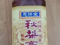 -大桥道糕点食品店(津塘路店)