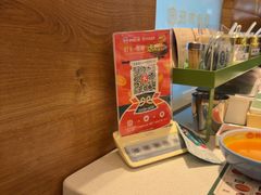 -韩香福烤肉庄园(荣成店)