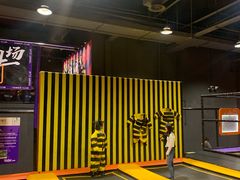 -Tenker Club弹刻极限主题公园 · 蹦床 · 团建 · 生日派对(大关店)