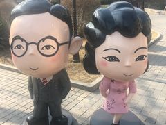 -静园(和平区)