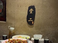 -醉秦川餐厅(吾悦广场店)