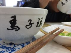 -马子禄牛肉面(金宝街店)
